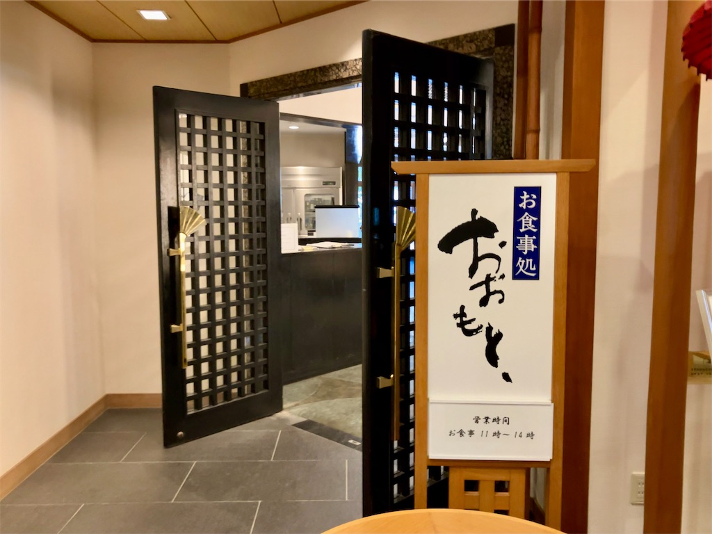 f:id:aki_tokitamago:20241204150603j:image f:id:aki_tokitamago:20241204150603j:image