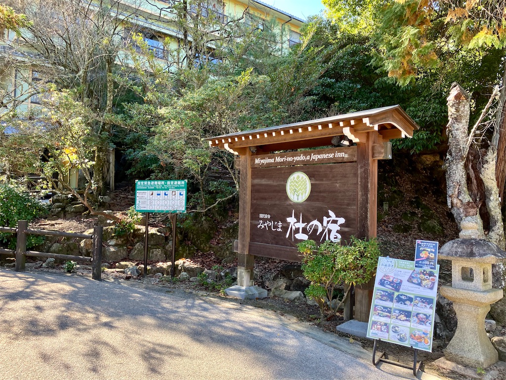 f:id:aki_tokitamago:20241204150612j:image f:id:aki_tokitamago:20241204150612j:image