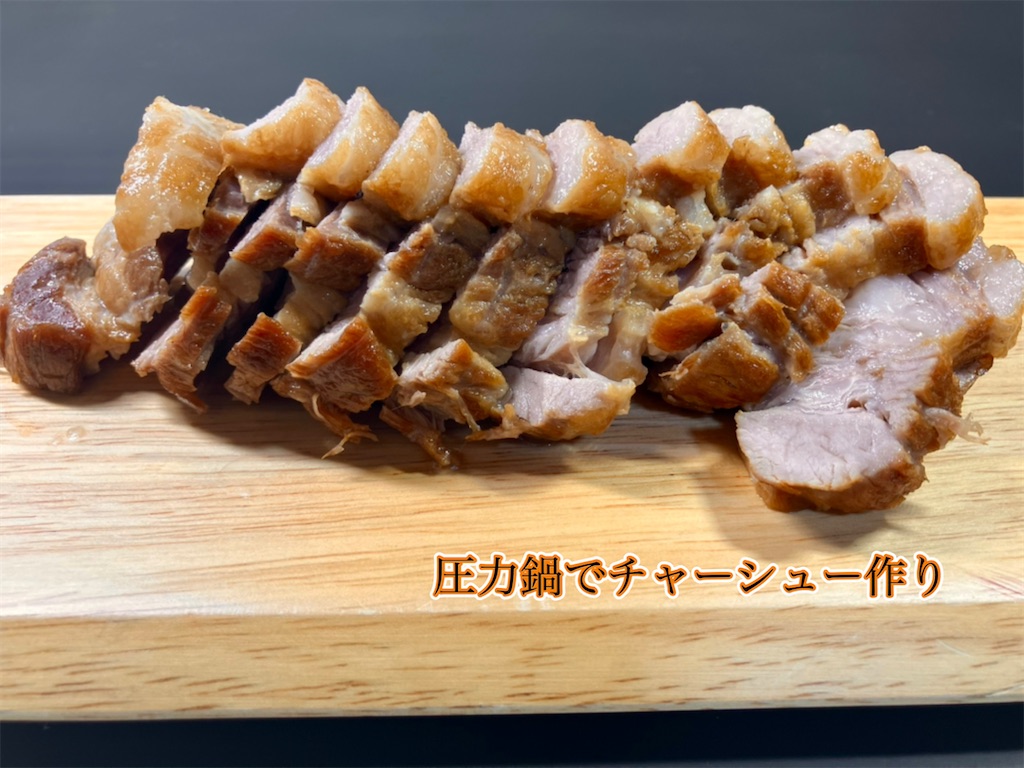 f:id:aki_tokitamago:20241230102441j:image f:id:aki_tokitamago:20241230102441j:image