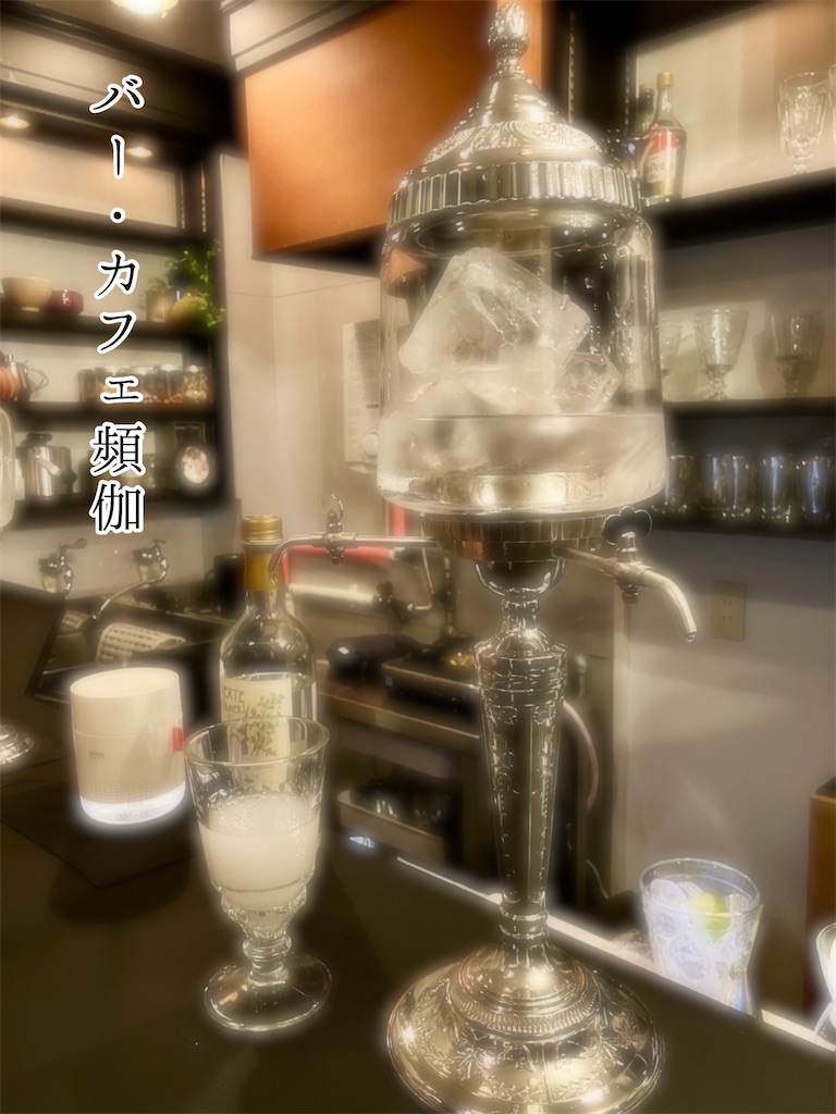 f:id:aki_tokitamago:20250120104526j:image f:id:aki_tokitamago:20250120104526j:image