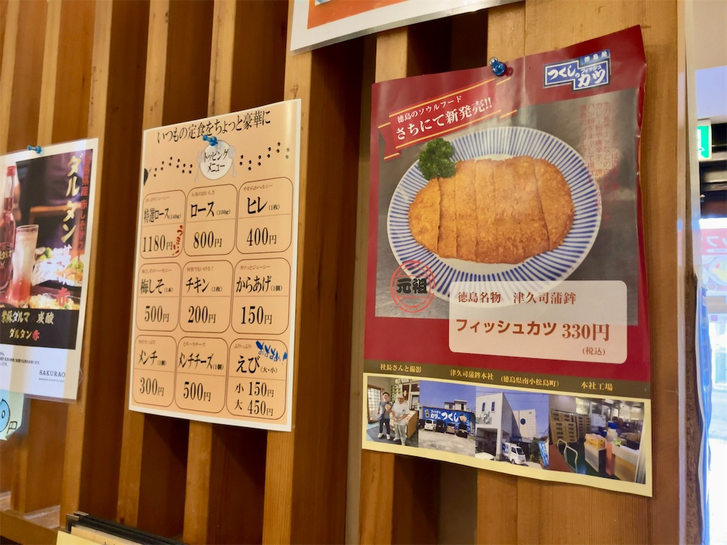 f:id:aki_tokitamago:20250208152141j:image f:id:aki_tokitamago:20250208152141j:image