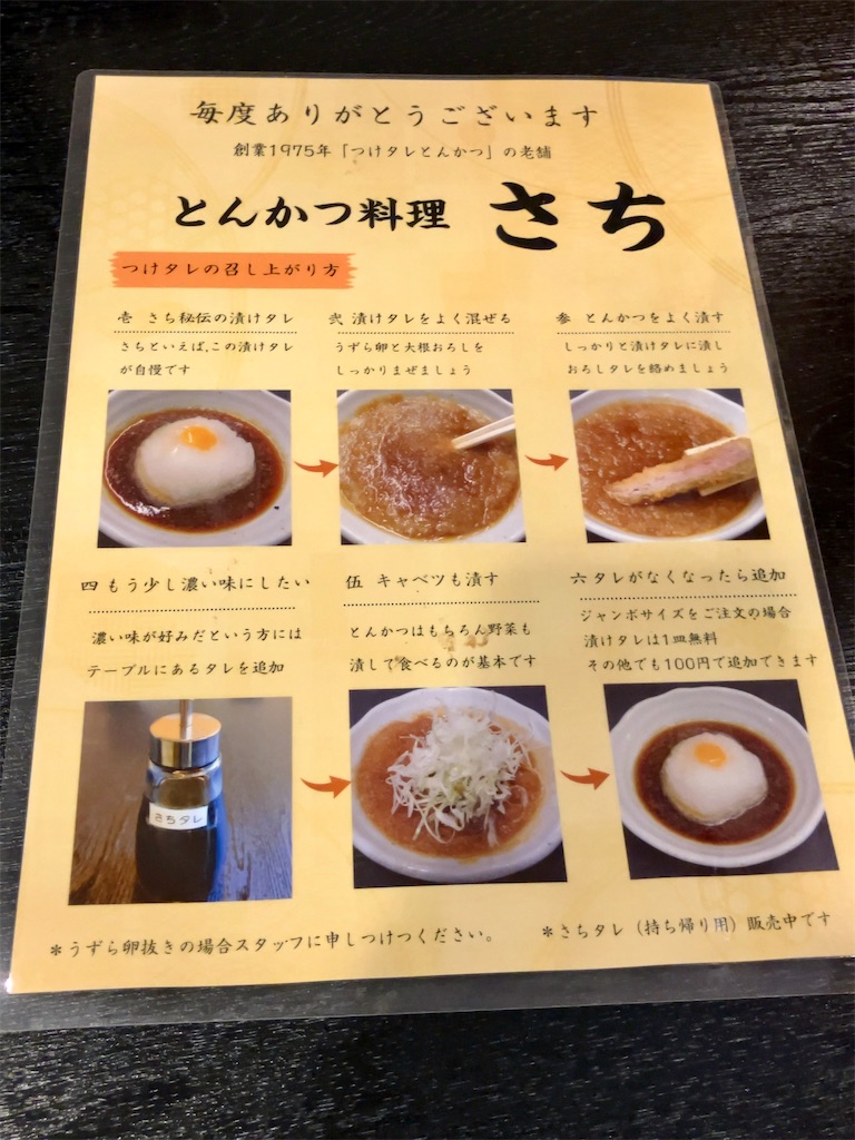 f:id:aki_tokitamago:20250211101649j:image f:id:aki_tokitamago:20250211101649j:image