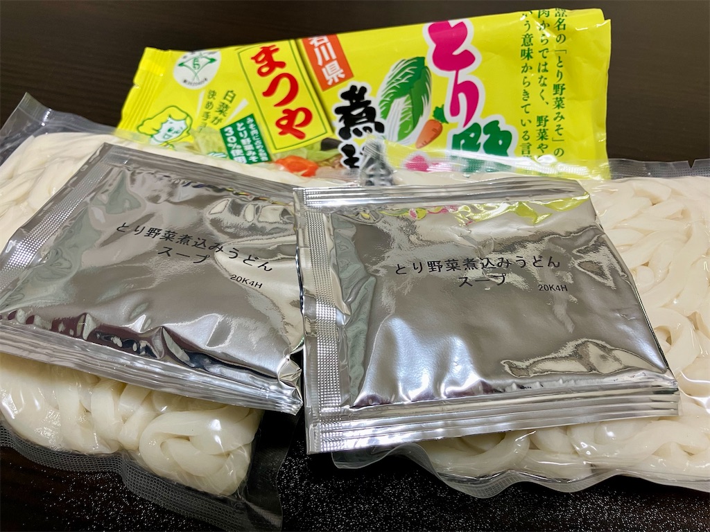 f:id:aki_tokitamago:20250303134852j:image