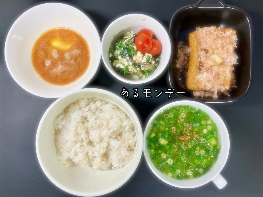 f:id:aki_tokitamago:20250326083105j:image f:id:aki_tokitamago:20250326083105j:image