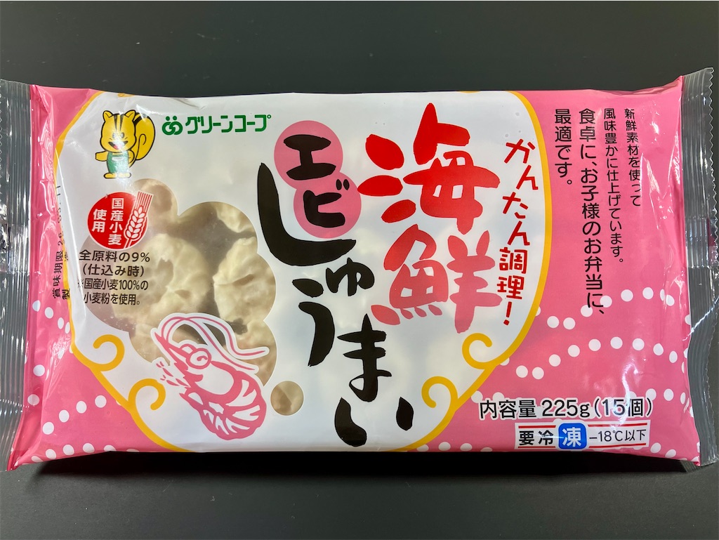 f:id:aki_tokitamago:20250330110502j:image