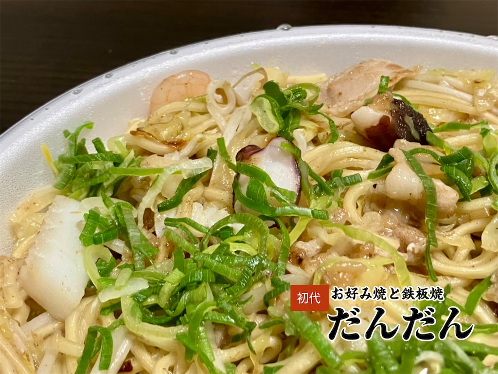 f:id:aki_tokitamago:20250404094003j:image f:id:aki_tokitamago:20250404094003j:image