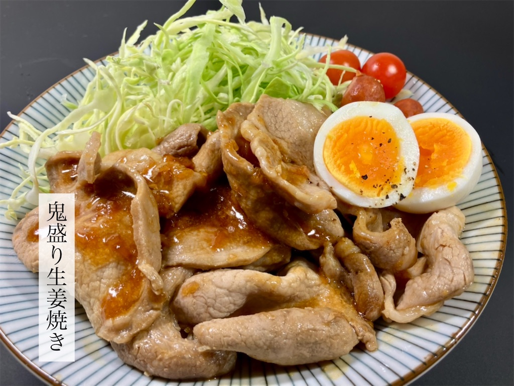 f:id:aki_tokitamago:20250410095942j:image f:id:aki_tokitamago:20250410095942j:image