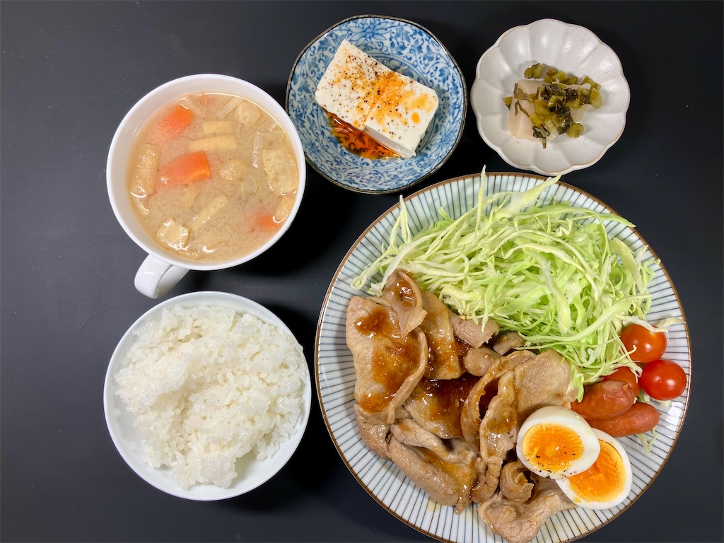 f:id:aki_tokitamago:20250410100728j:image f:id:aki_tokitamago:20250410100728j:image