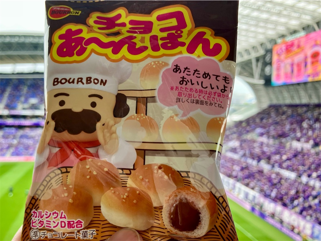 f:id:aki_tokitamago:20250424112848j:image f:id:aki_tokitamago:20250424112848j:image