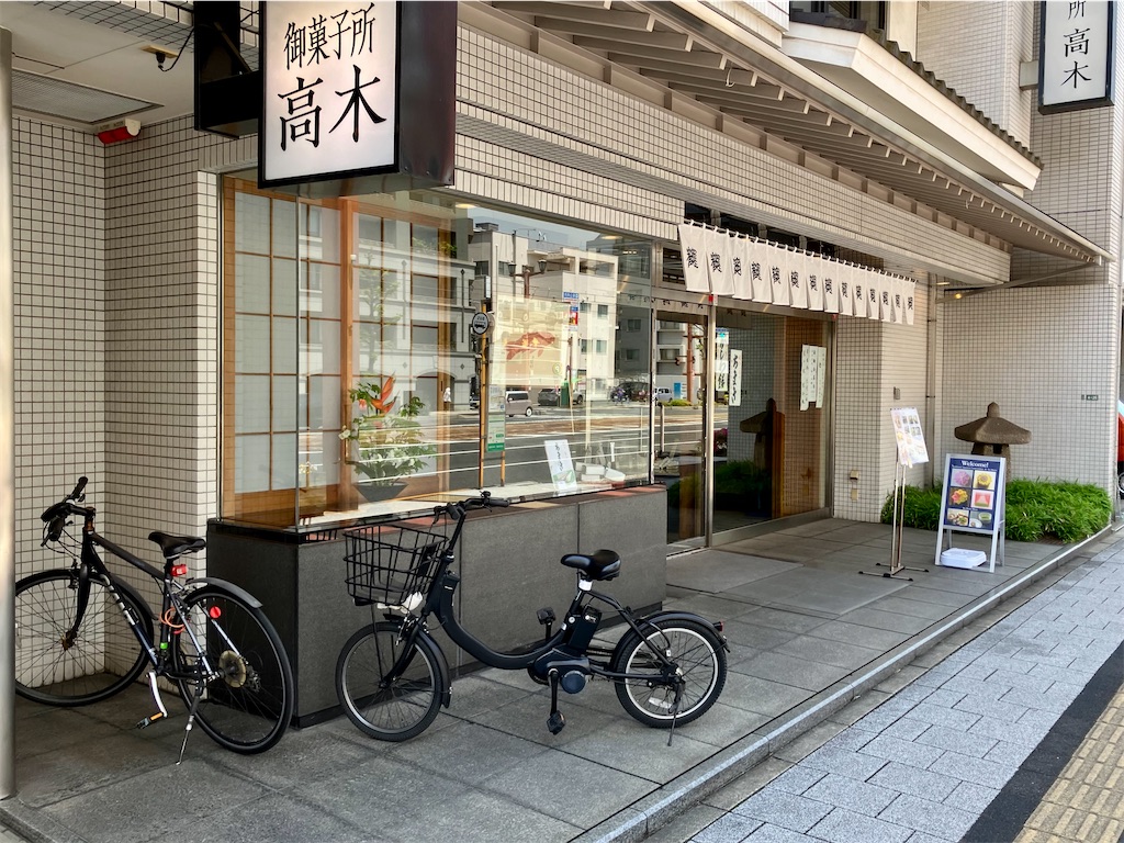 f:id:aki_tokitamago:20250504110140j:image