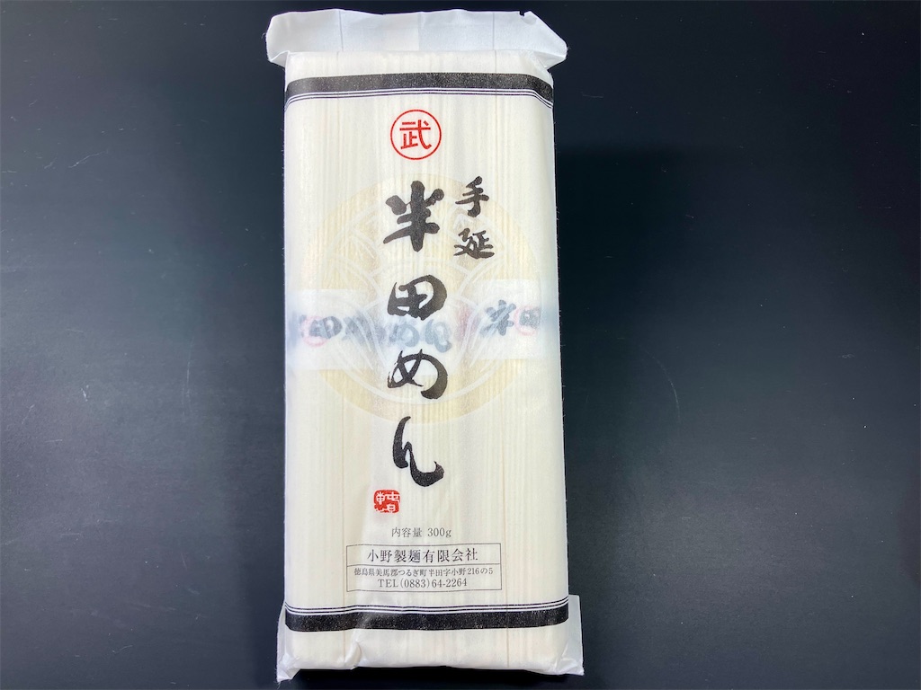 f:id:aki_tokitamago:20250511104806j:image