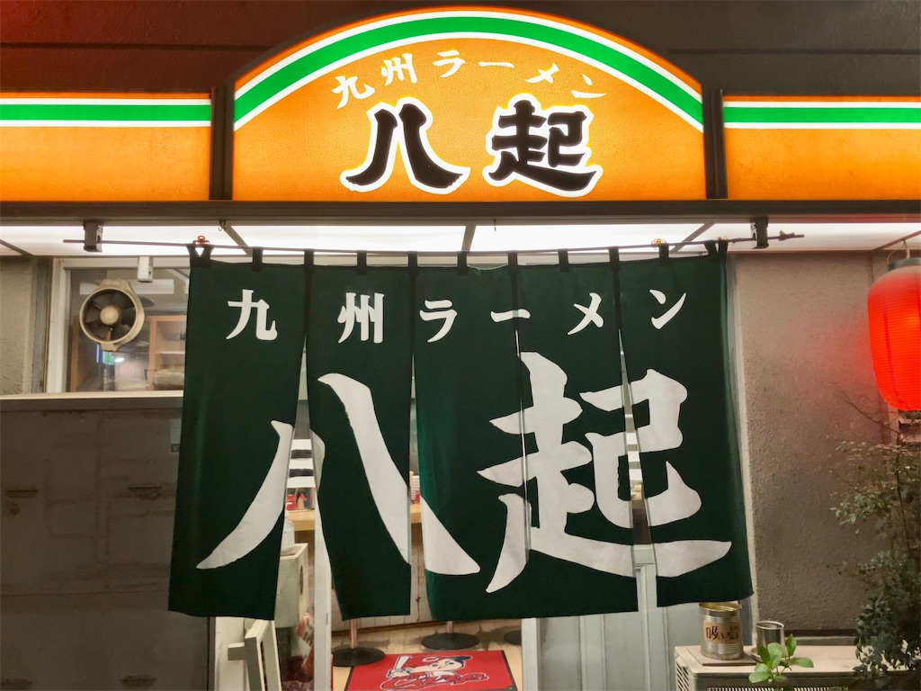 f:id:aki_tokitamago:20250520132246j:image f:id:aki_tokitamago:20250520132246j:image