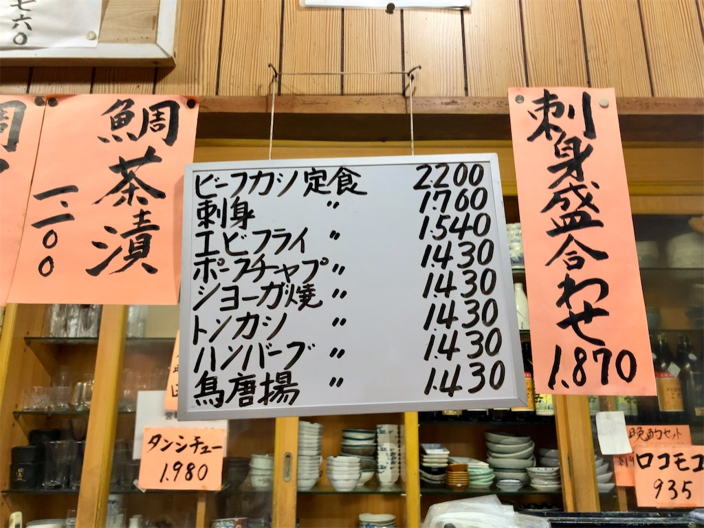 f:id:aki_tokitamago:20250604123804j:image f:id:aki_tokitamago:20250604123804j:image