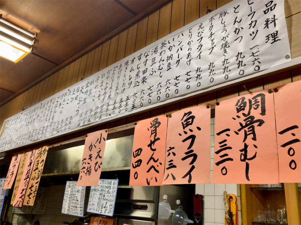 f:id:aki_tokitamago:20250604123807j:image f:id:aki_tokitamago:20250604123807j:image