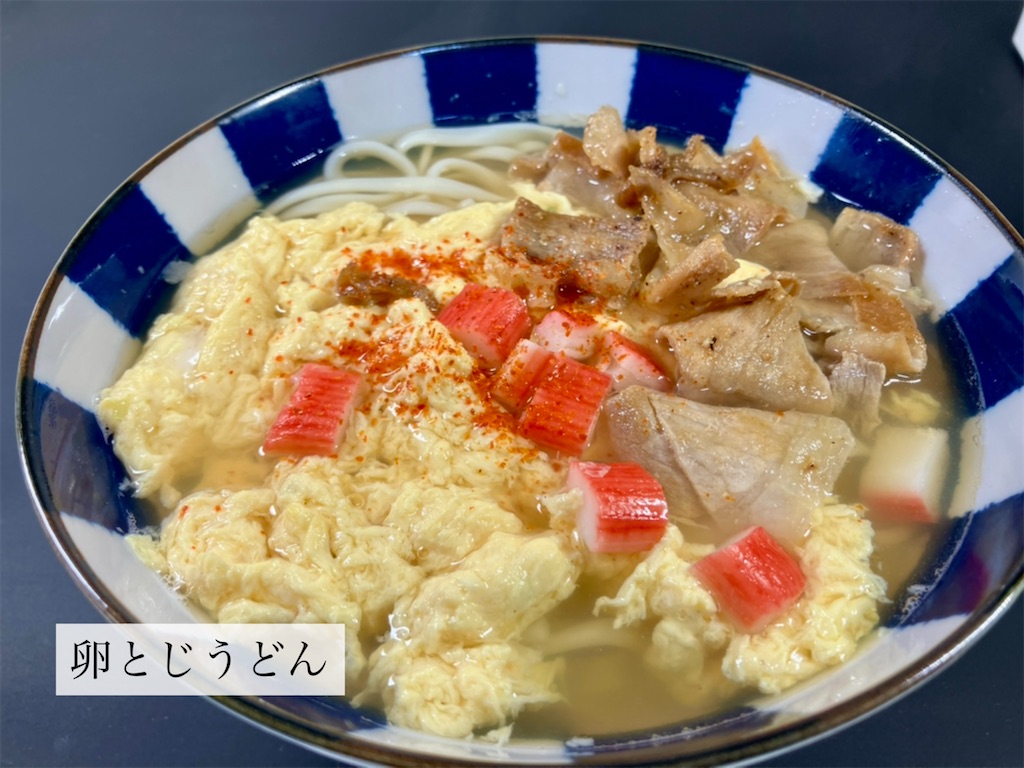 f:id:aki_tokitamago:20250608114524j:image f:id:aki_tokitamago:20250608114524j:image