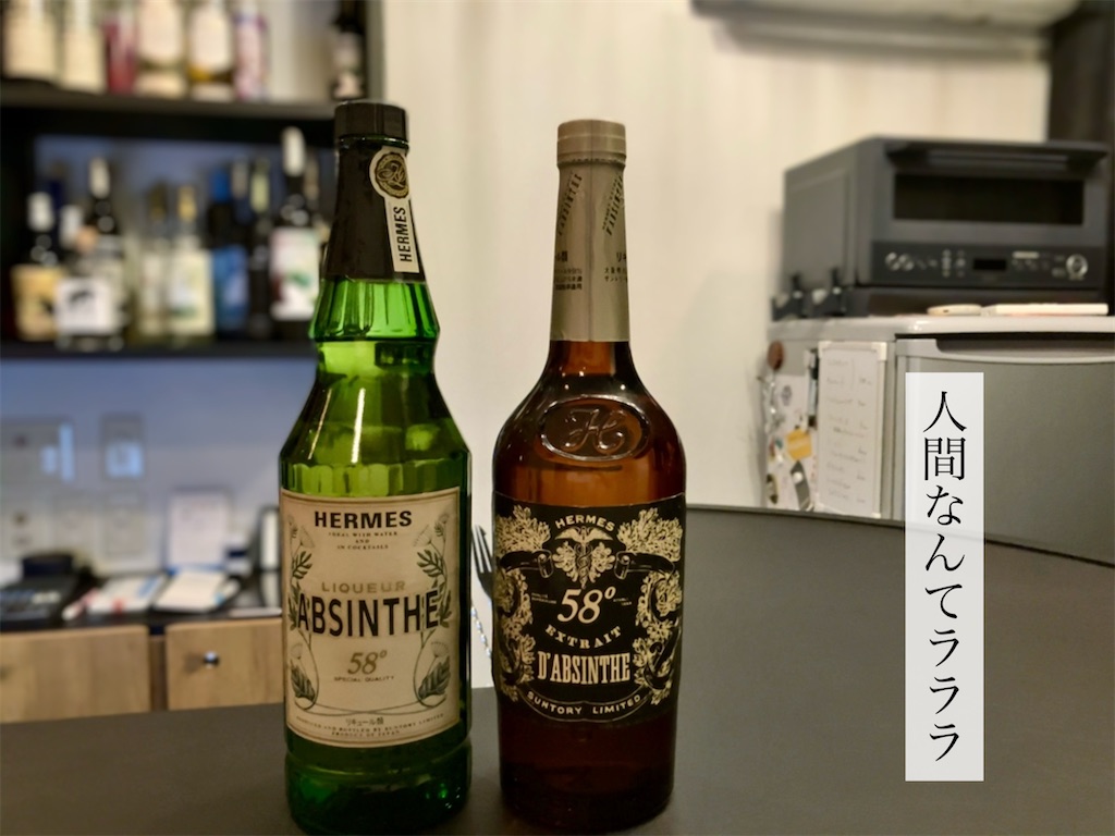 f:id:aki_tokitamago:20250628114911j:image f:id:aki_tokitamago:20250628114911j:image