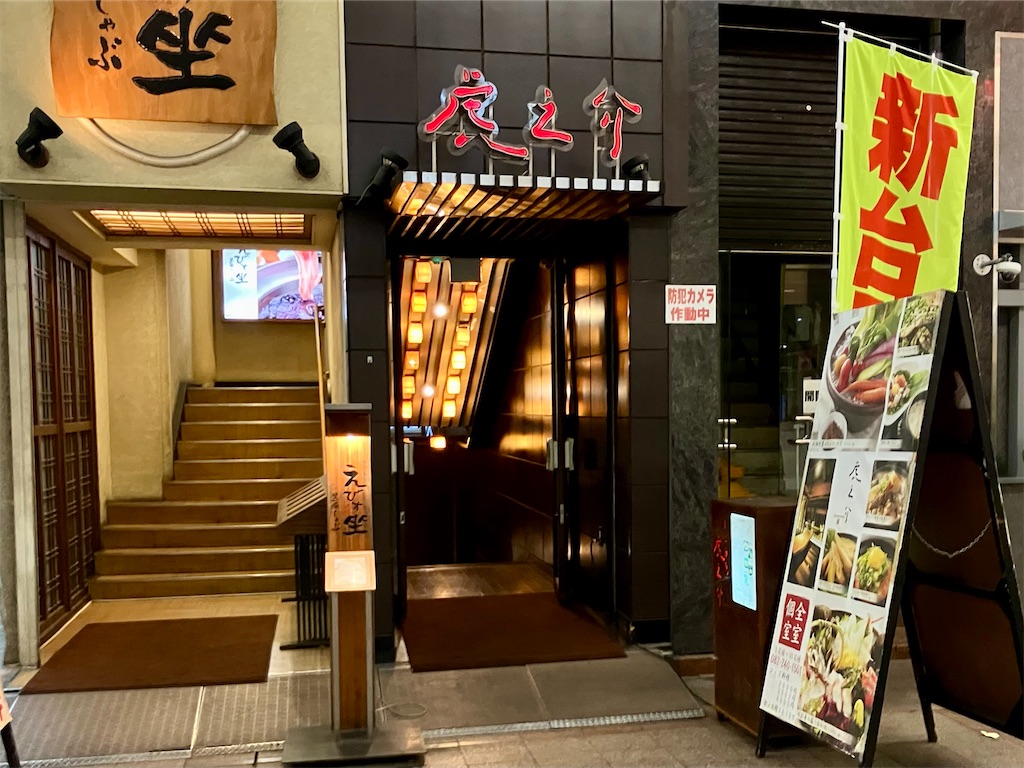 f:id:aki_tokitamago:20250705093913j:image