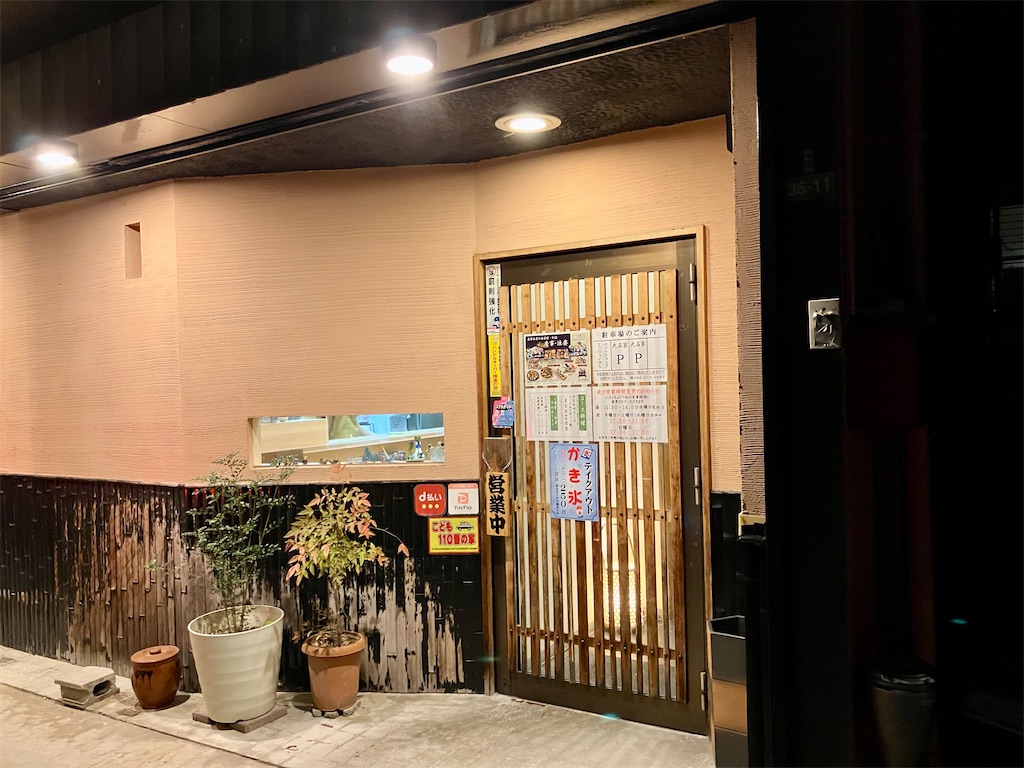 f:id:aki_tokitamago:20250721105726j:image f:id:aki_tokitamago:20250721105726j:image