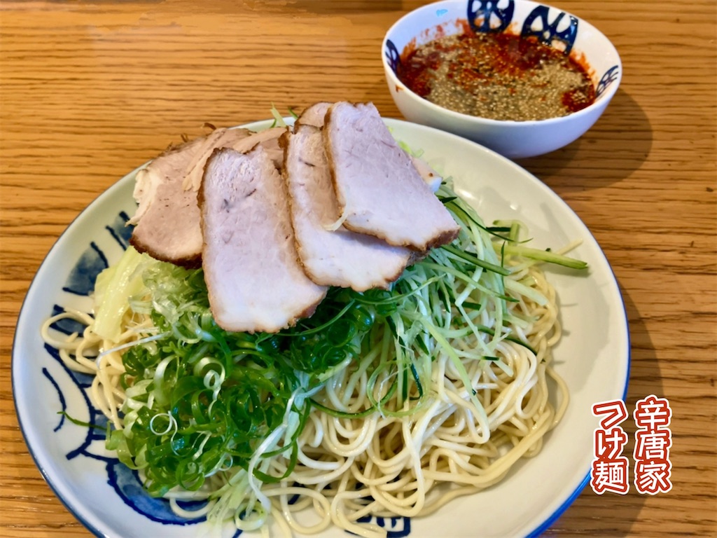 f:id:aki_tokitamago:20250805101037j:image f:id:aki_tokitamago:20250805101037j:image