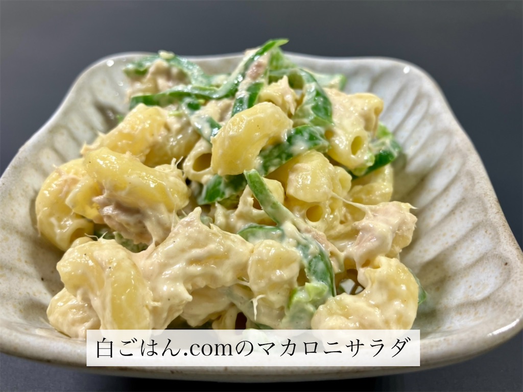 エントリ画像