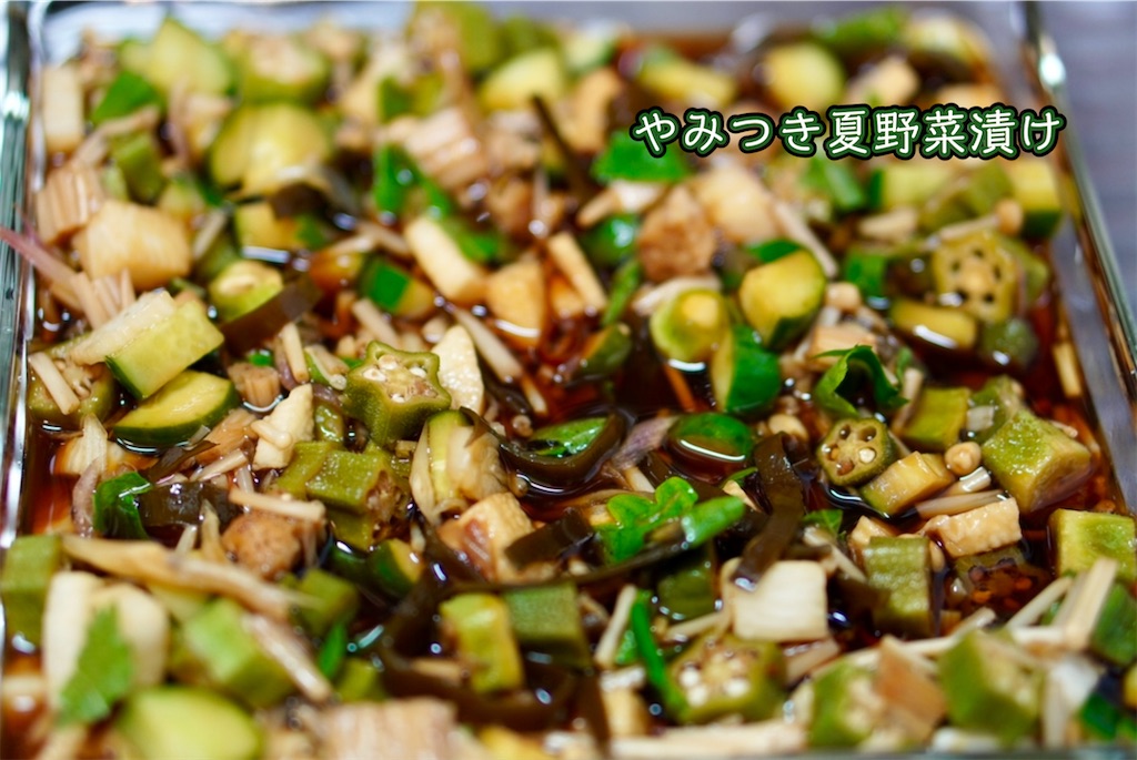 f:id:aki_tokitamago:20250814101801j:image f:id:aki_tokitamago:20250814101801j:image