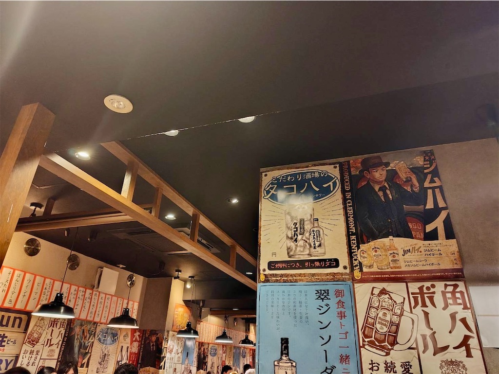 f:id:aki_tokitamago:20250815103158j:image f:id:aki_tokitamago:20250815103158j:image