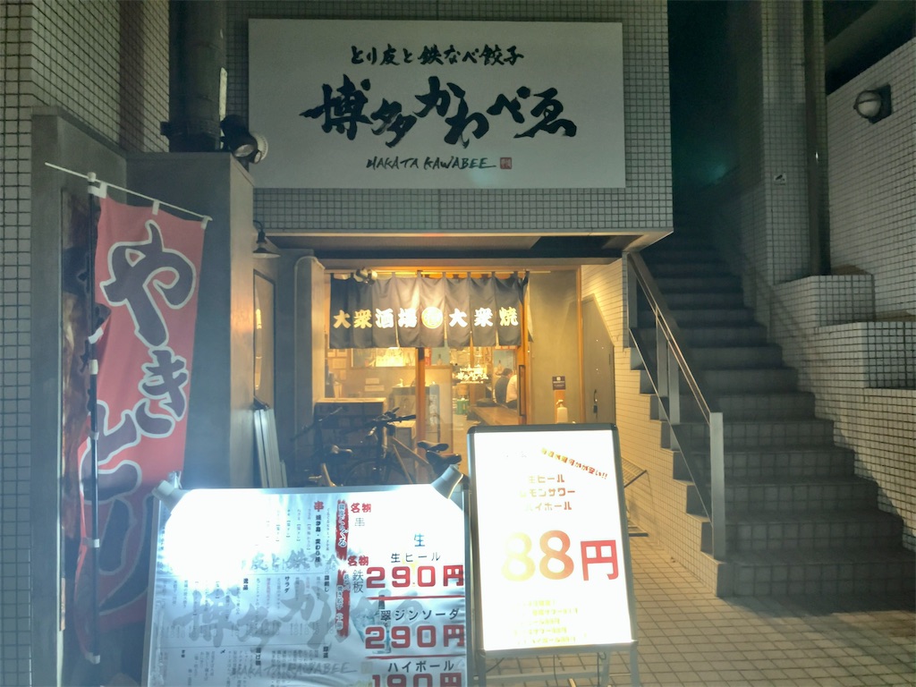 f:id:aki_tokitamago:20250815103201j:image f:id:aki_tokitamago:20250815103201j:image
