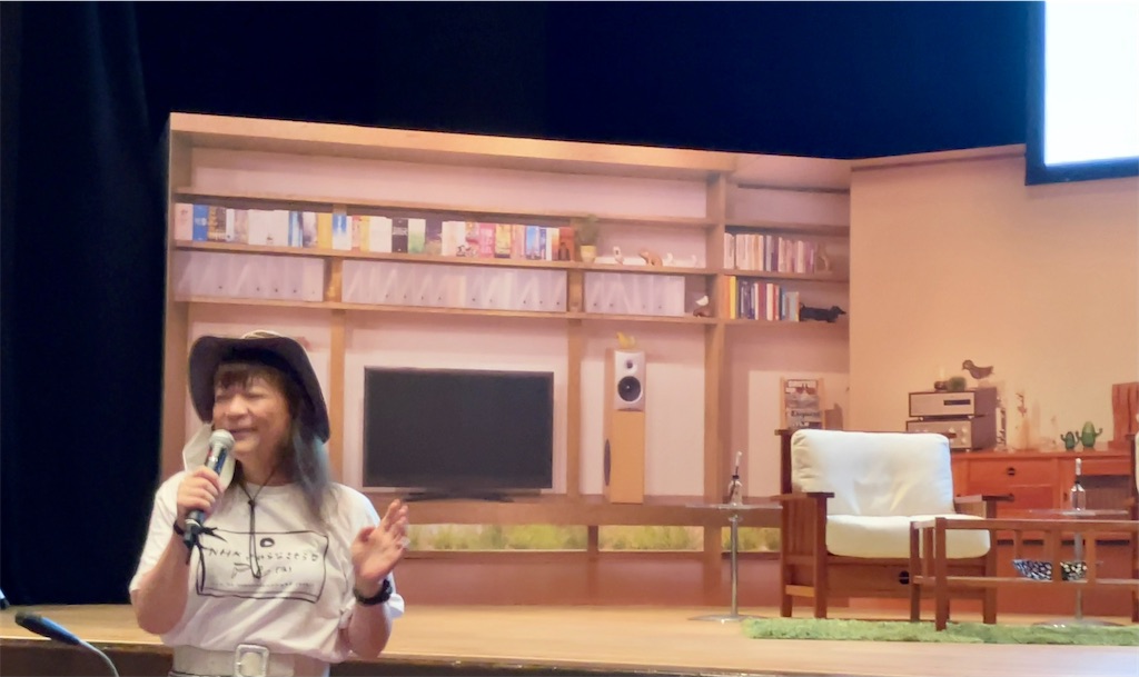 f:id:aki_tokitamago:20250830184004j:image