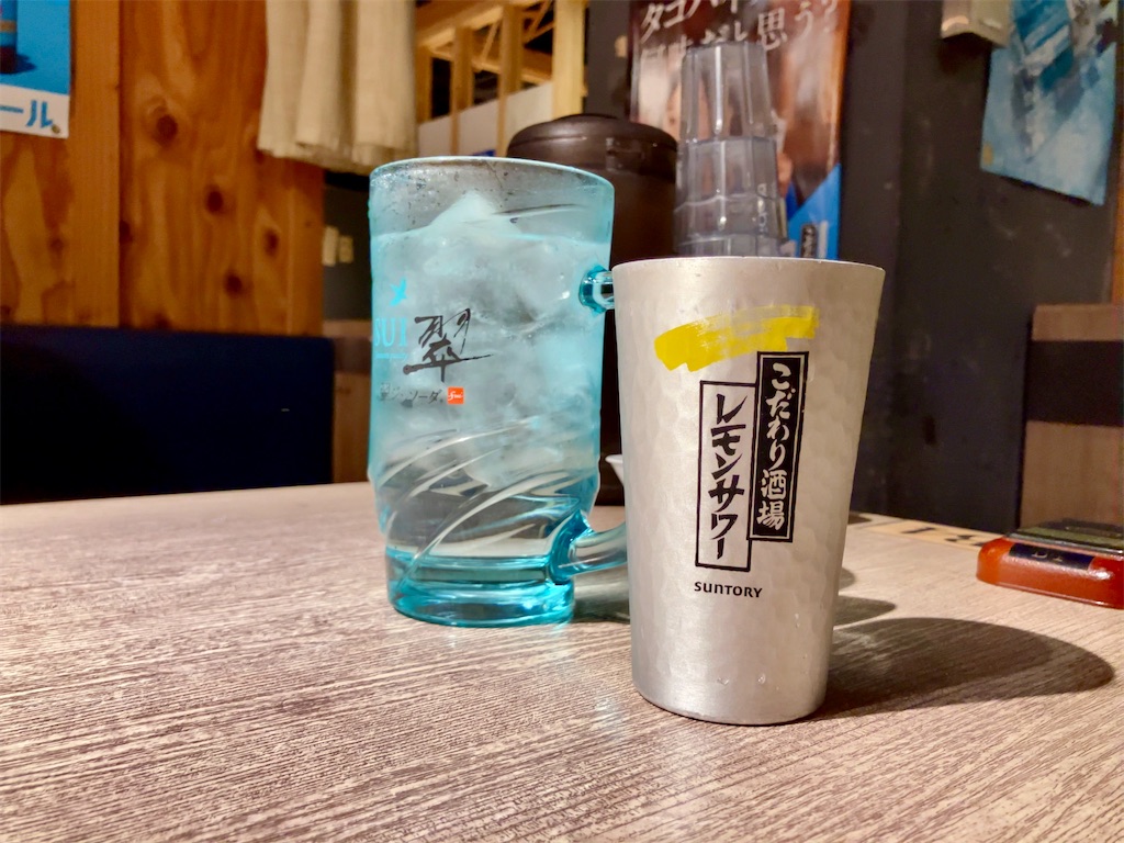 f:id:aki_tokitamago:20250831103228j:image