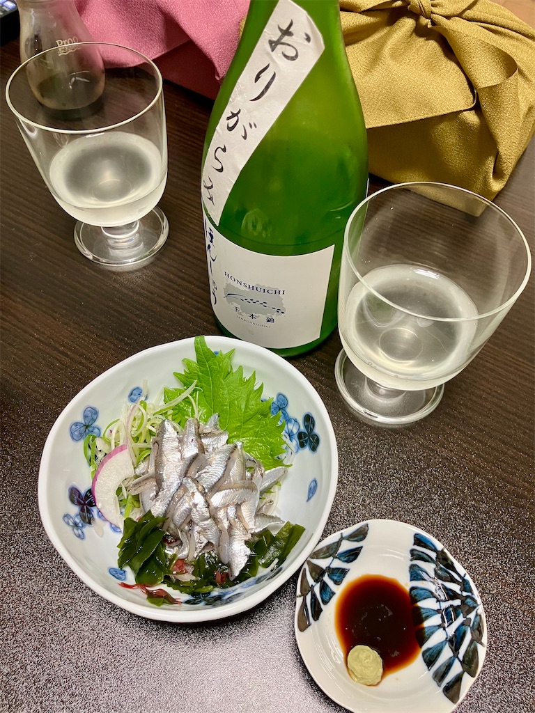 f:id:aki_tokitamago:20250902230959j:image f:id:aki_tokitamago:20250902230959j:image