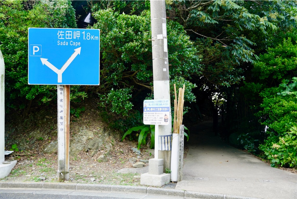 f:id:aki_tokitamago:20250914095956j:image