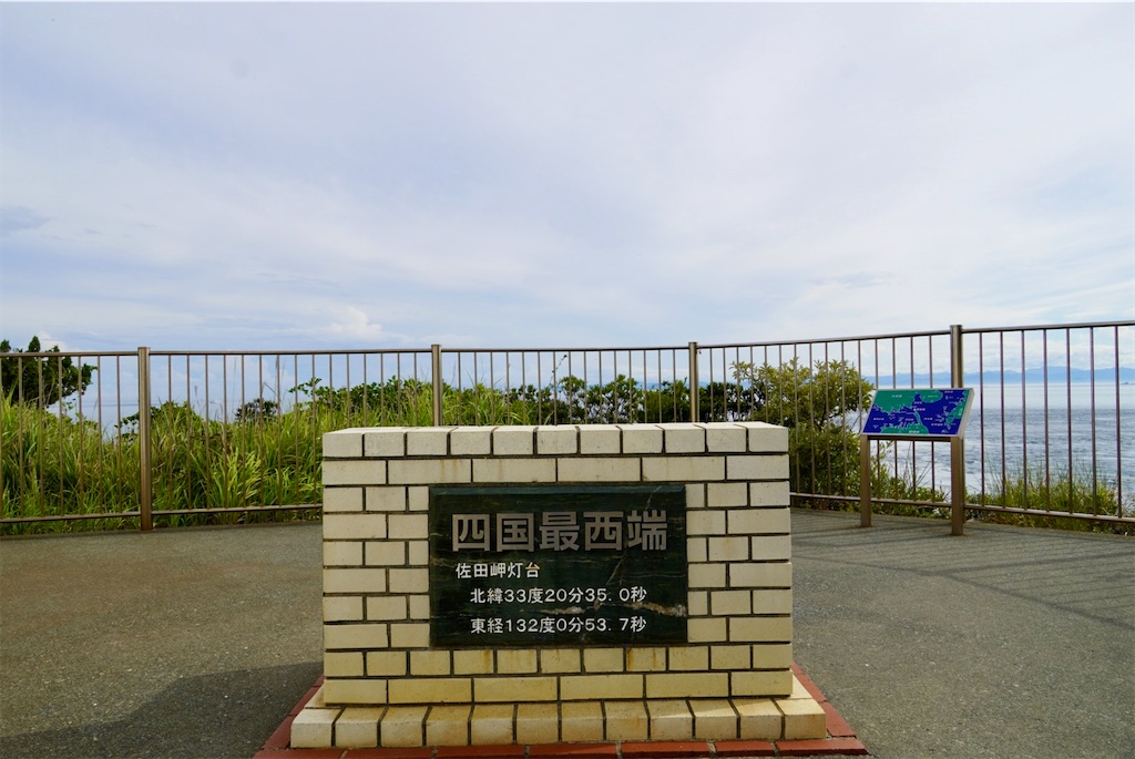 f:id:aki_tokitamago:20250914100113j:image