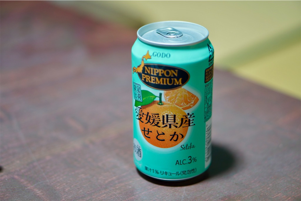 f:id:aki_tokitamago:20250914140726j:image f:id:aki_tokitamago:20250914140726j:image
