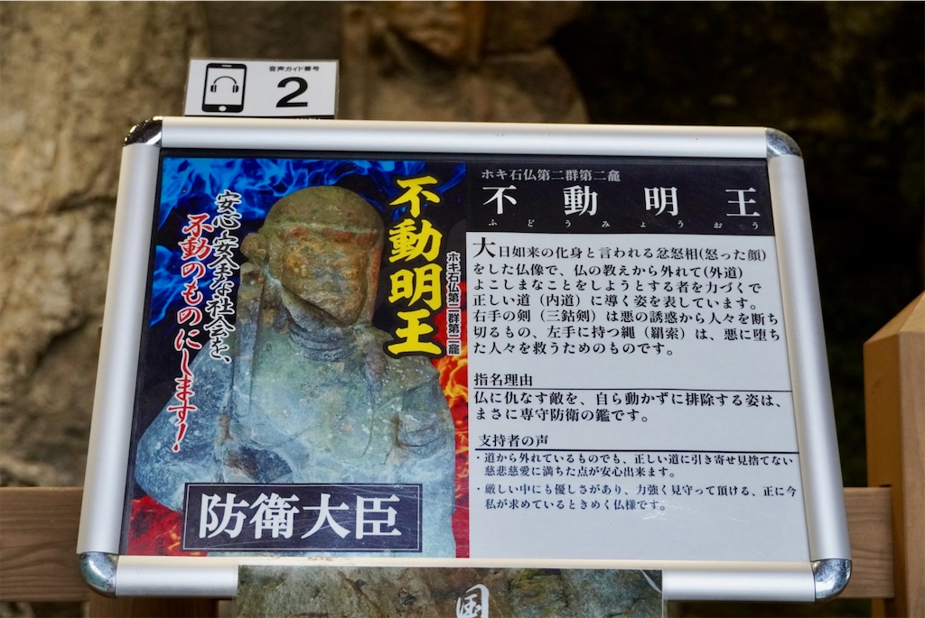 f:id:aki_tokitamago:20250917112503j:image