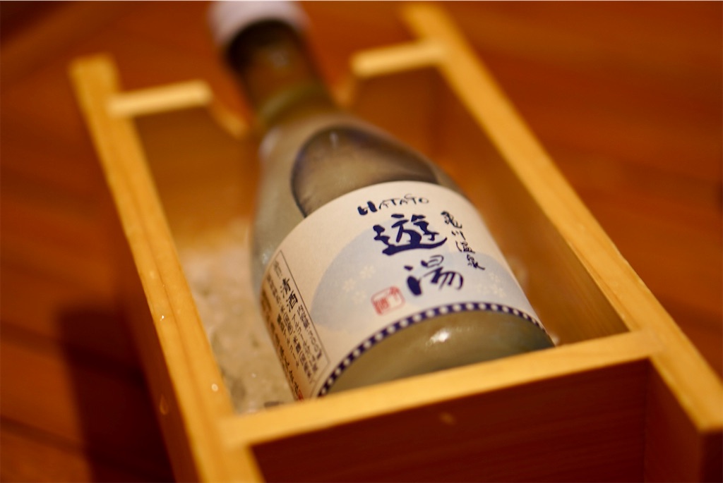 f:id:aki_tokitamago:20250922155802j:image f:id:aki_tokitamago:20250922155802j:image