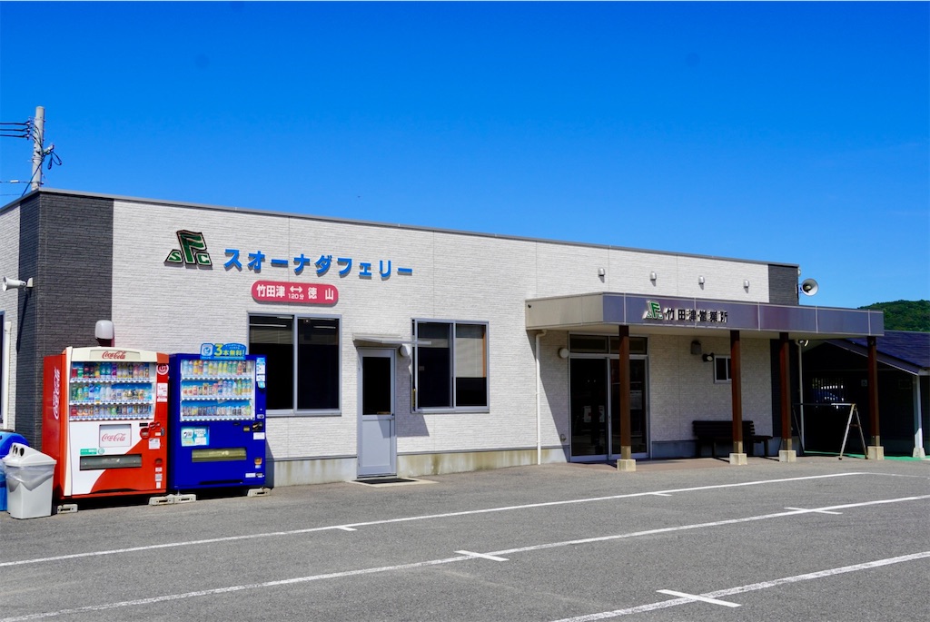 f:id:aki_tokitamago:20250930141402j:image