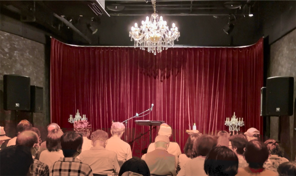 f:id:aki_tokitamago:20251006112209j:image f:id:aki_tokitamago:20251006112209j:image