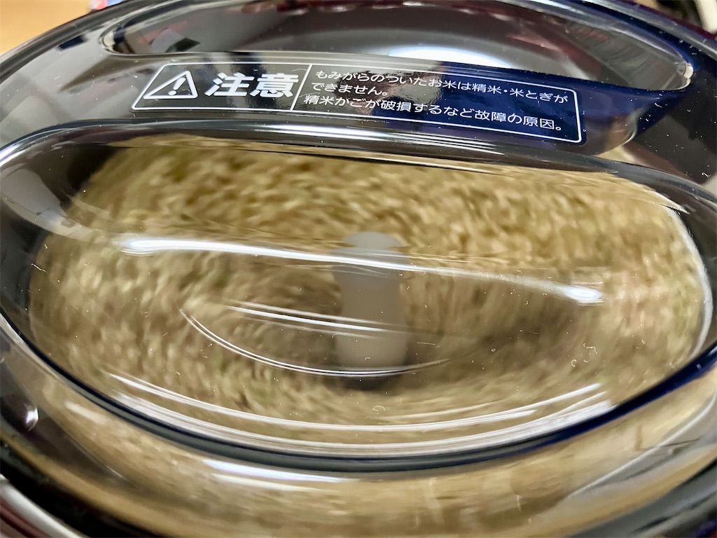 f:id:aki_tokitamago:20251011084548j:image f:id:aki_tokitamago:20251011084548j:image