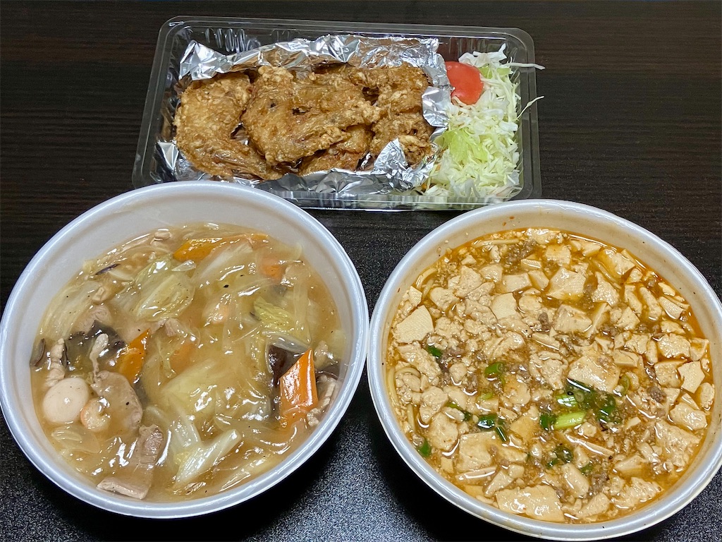 f:id:aki_tokitamago:20251020085921j:image