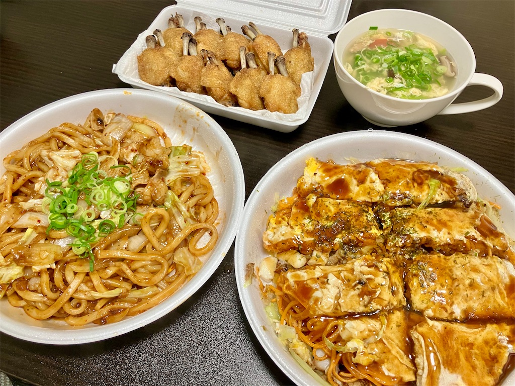 f:id:aki_tokitamago:20251102100517j:image f:id:aki_tokitamago:20251102100517j:image