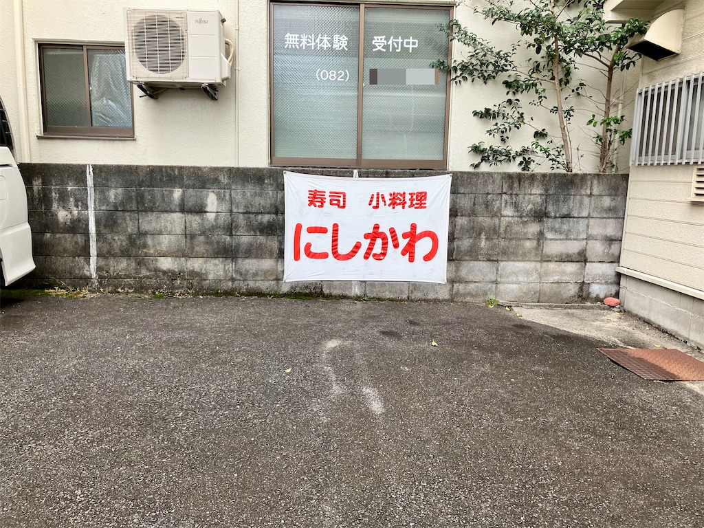 f:id:aki_tokitamago:20251103105855j:image