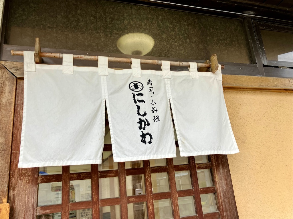 f:id:aki_tokitamago:20251103105935j:image