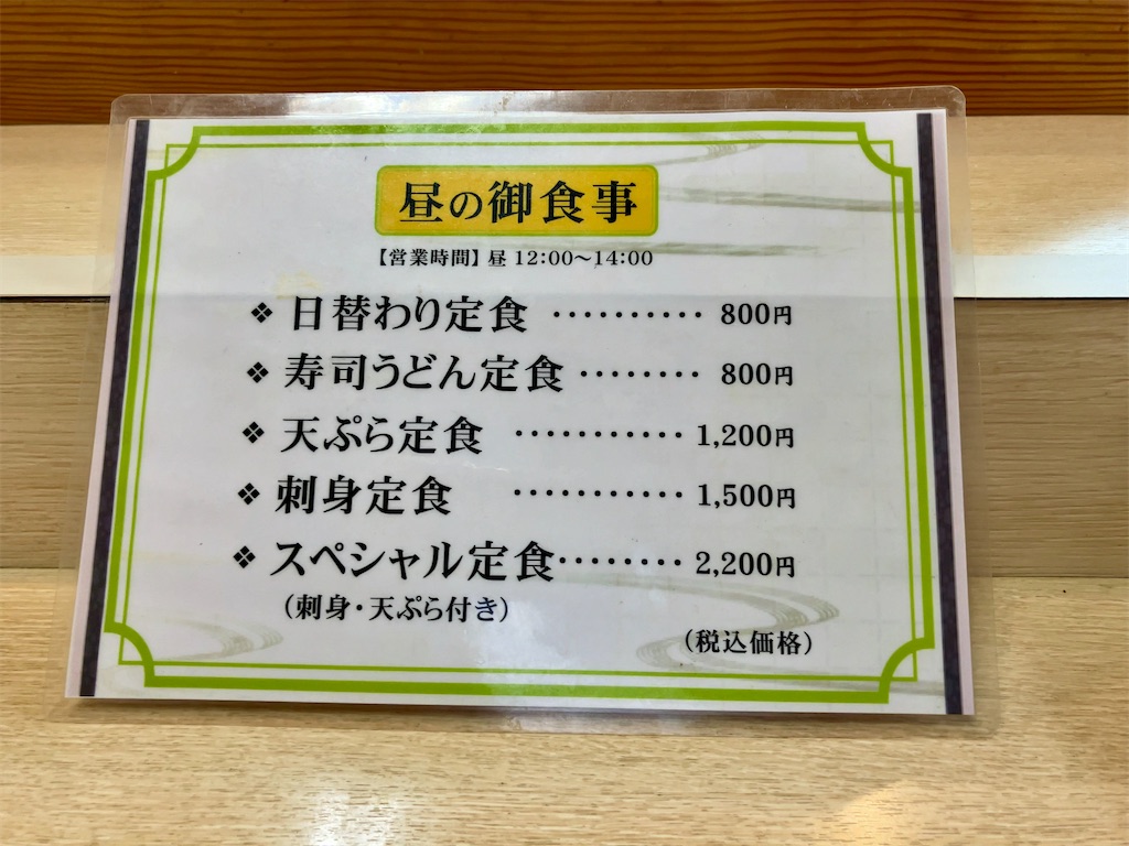 f:id:aki_tokitamago:20251103105943j:image