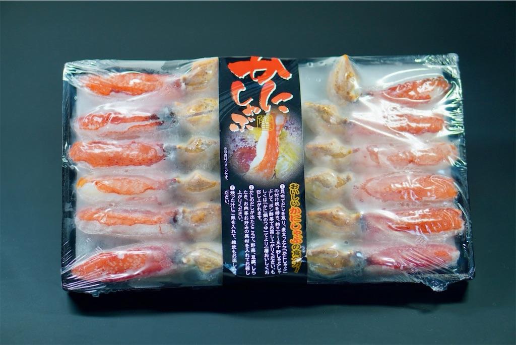 f:id:aki_tokitamago:20251118112937j:image f:id:aki_tokitamago:20251118112937j:image