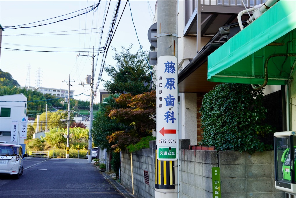 f:id:aki_tokitamago:20251119081033j:image
