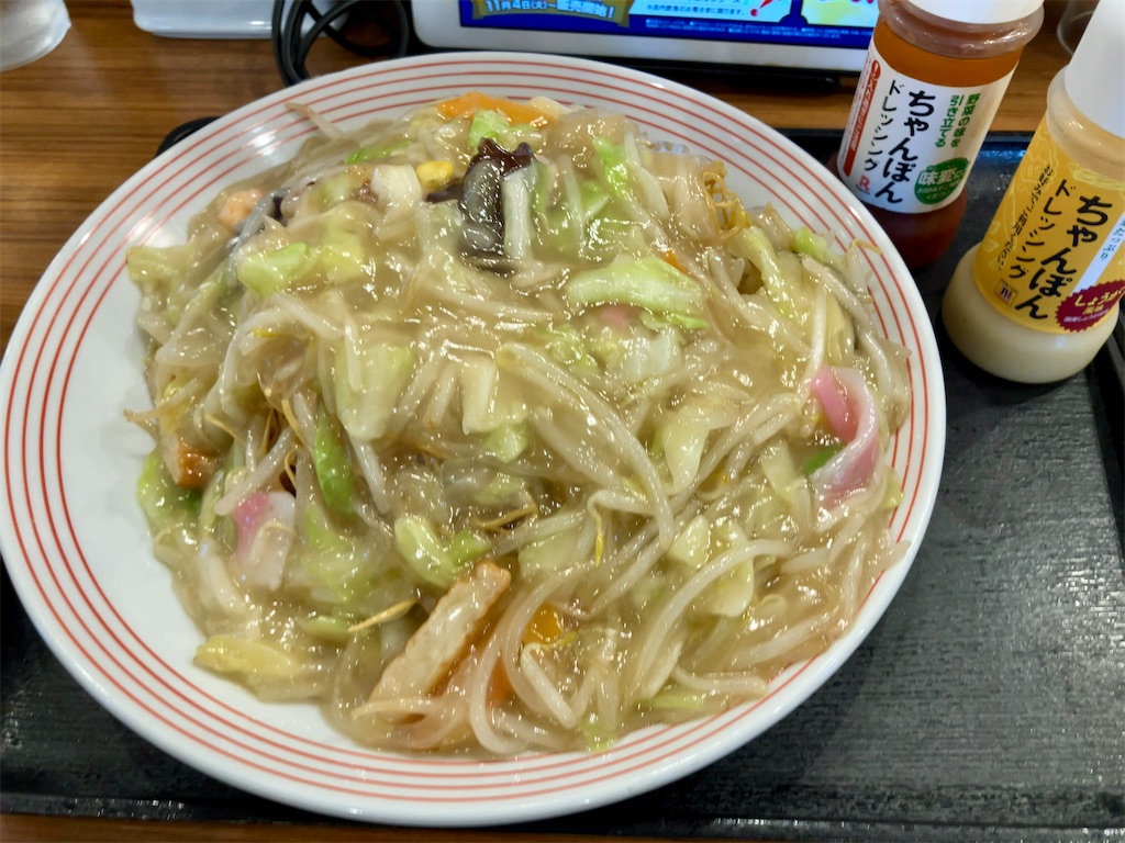 f:id:aki_tokitamago:20251122092840j:image