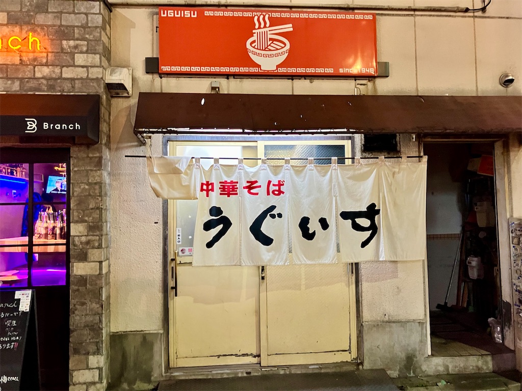 f:id:aki_tokitamago:20251221080647j:image