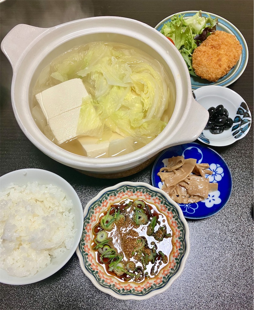 f:id:aki_tokitamago:20260109100521j:image