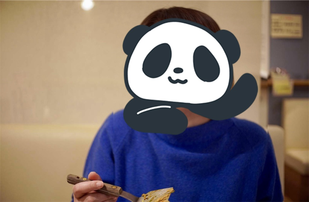 f:id:aki_tokitamago:20260202150526j:image
