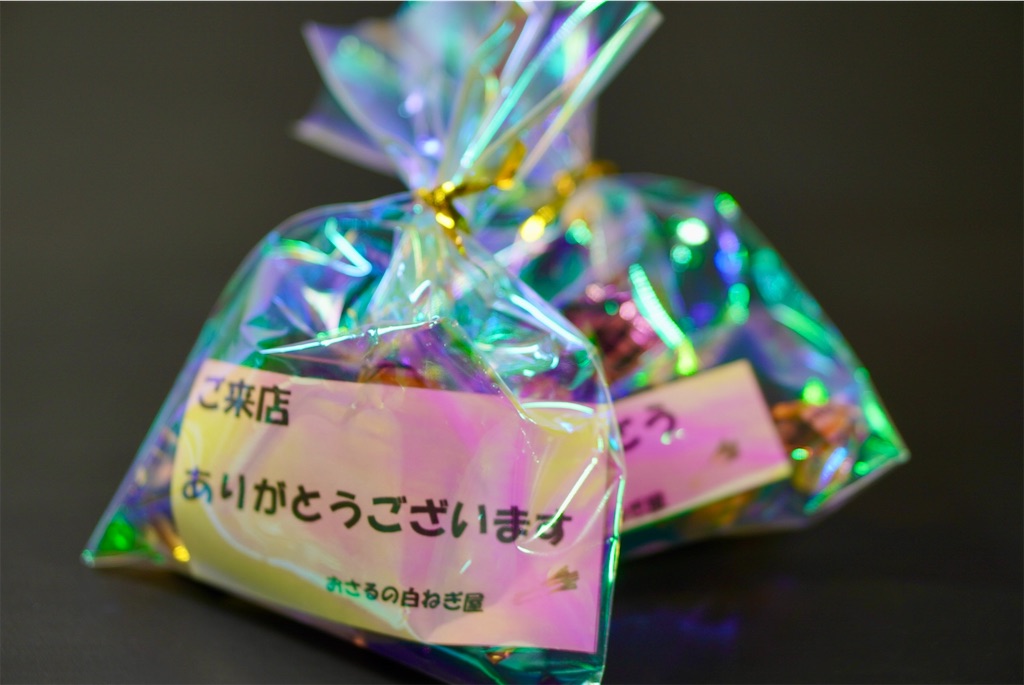 f:id:aki_tokitamago:20260208104004j:image f:id:aki_tokitamago:20260208104004j:image